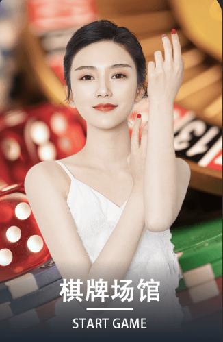 新利体育(中国)官方网站-XINLI SPORTS
