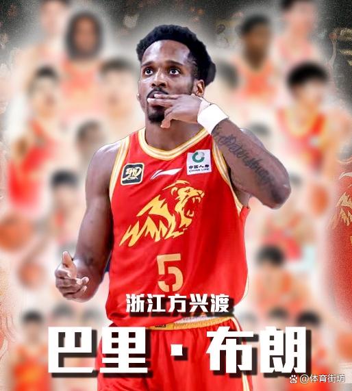 包含广东两战惨败64分！浙江续约2米13超级外援！青岛得分王下季回归的词条
