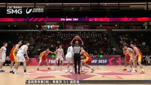 关于U19男篮世界杯-朱正11+7中国不敌新西兰无缘八强的信息