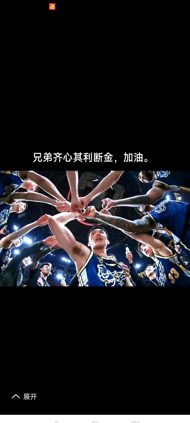 新利体育-场上风云变幻，球队不断进步(场上风云变幻,球队不断进步什么意思)