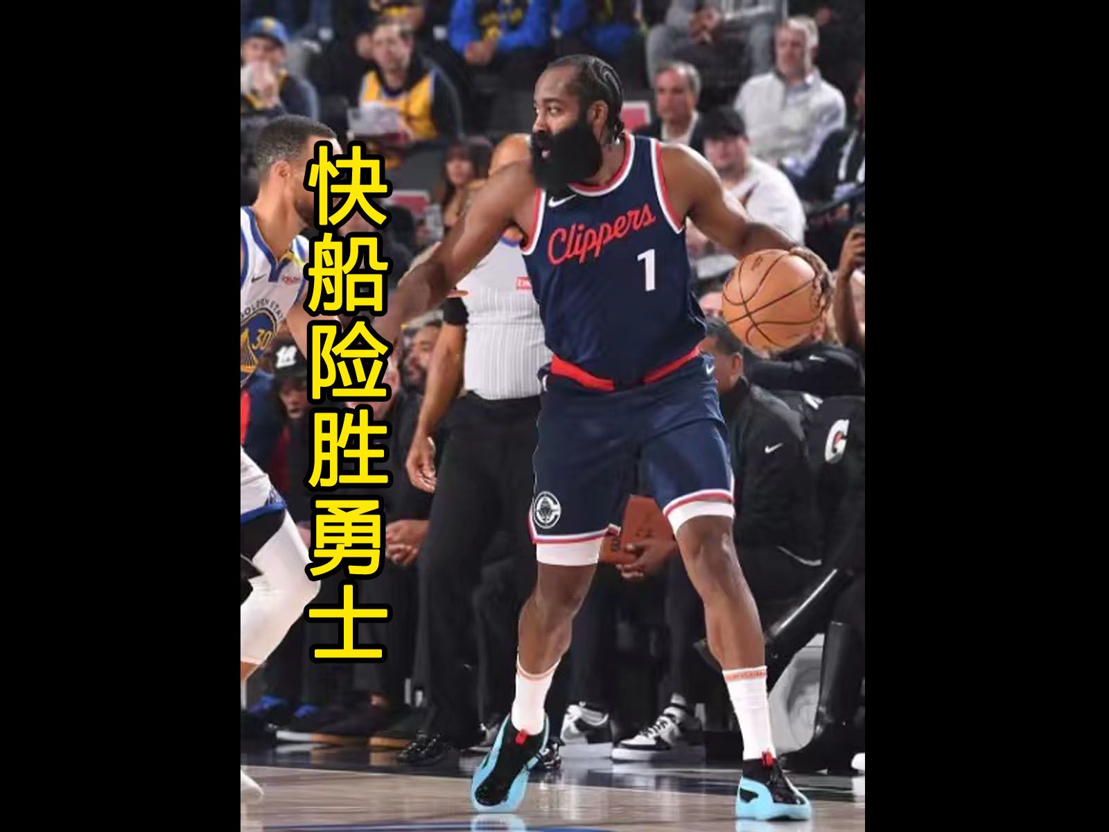 新利体育-关于快船胜骑士锁定九连胜，莱昂纳德高效砍下分的信息